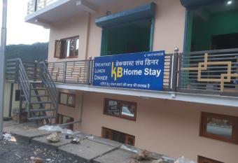 KB Homestay has Balcony rooms