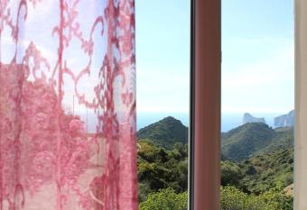 Vida Noa - Casa vista mare - Sud Sardegna has Balcony rooms