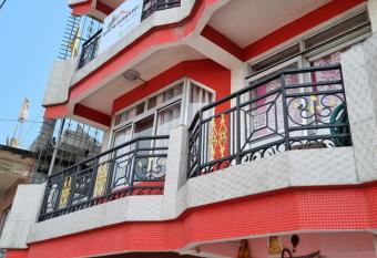 Dukpa Homestay has Balcony rooms