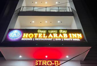 HOTEL ARAB INN has Smoking/Balcony rooms