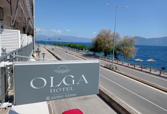 Olga has Balcony rooms