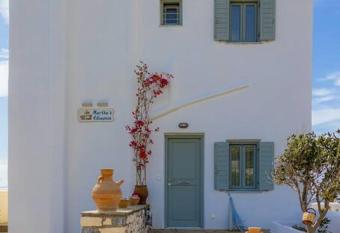 Martha s filoxenia has Smoking/Balcony rooms