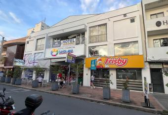 Hotel Boutique Santa Ana has Balcony rooms