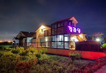 Jeju Gillime Pension has Balcony rooms