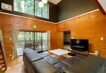        - Nasu 369 MOMURA Cottage -              allows 18 year olds to book a room