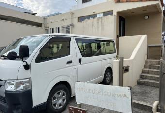 GuestHouse MURUDUSHIGUWAA allows 18 year olds to book a room