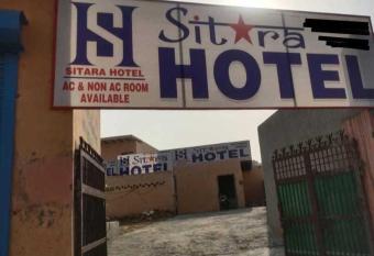 OYO 81243 Sitara Hotel allows 18 year olds to book a room