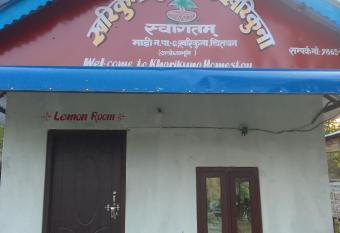 Kharikuna homestay allows 18 year olds to book a room