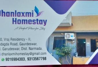 Laxmi Homestay has Balcony rooms