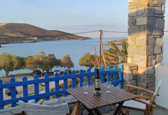 Fabrika Apartment B2 has Balcony rooms