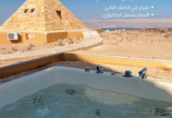 Deadsea OCTAGON allows 18 year olds to book a room