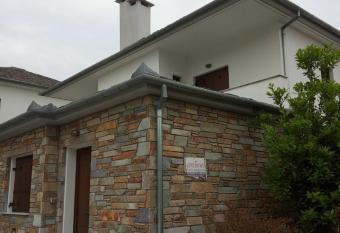 Afissos Dream House has Balcony rooms