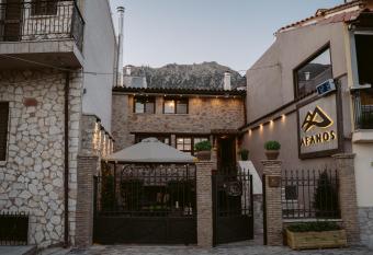 Afanos Guesthouse has Balcony rooms