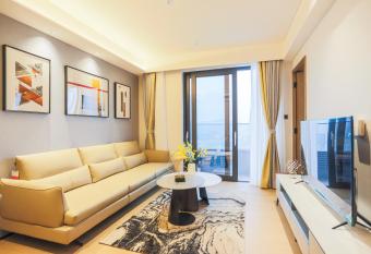 Canopy Executive Apartments - Shenzhen Futian Center has Balcony rooms