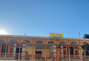 Paradise home stay has Smoking/Balcony rooms