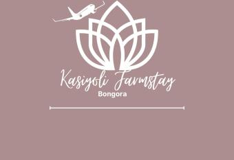 Kasiyoli Farmstay has Smoking/Balcony rooms