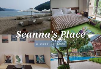 Seanna s Place at Pico de Loro has Balcony rooms