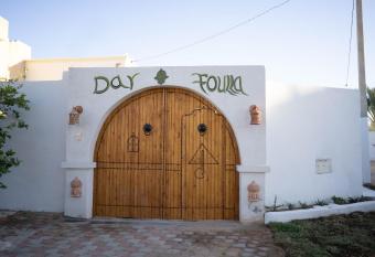 Dar Foulla has Smoking/Balcony rooms