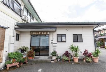 Tabist Business Ryokan Hazama has Smoking rooms