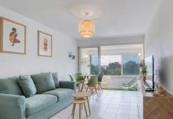 studio confortable 30 m2 proche plage has Balcony rooms