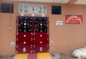 Shree Rama Krishna Ashram allows 18 year olds to book a room