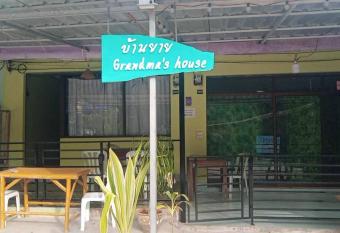 Grandma s House allows 18 year olds to book a room