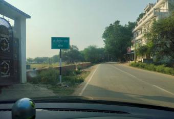 Private Villa Ganges palm has Balcony rooms