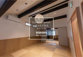                  allows 18 year olds to book a room