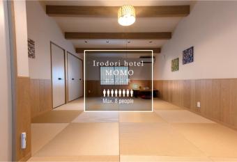                  allows 18 year olds to book a room