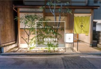                  allows 18 year olds to book a room