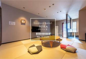                  allows 18 year olds to book a room