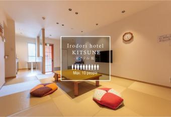                  allows 18 year olds to book a room