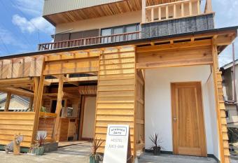Kumano Private Guest House                       has Balcony rooms