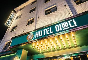 WONJU Hotel Ippda allows 18 year olds to book a room