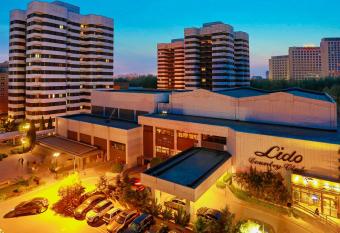 Beijing Lido Place Apartment has Balcony rooms