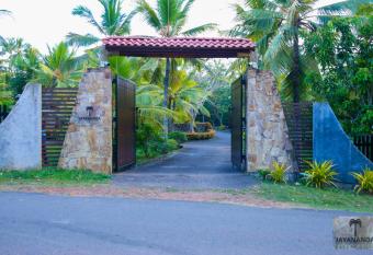 Jayananda Estate Villa has Balcony rooms