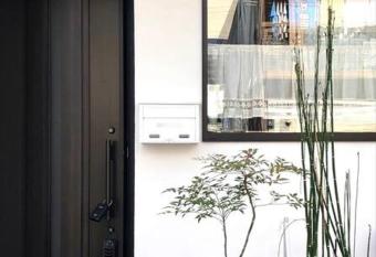 Inari-Home has Balcony rooms