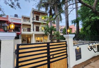 Aaranya - A Boutique Stay has Balcony rooms