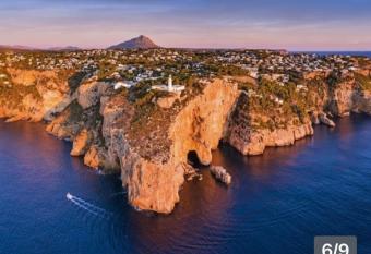 Casa Halc  n has Balcony rooms