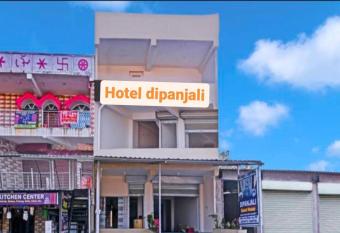 Hotel Dipanjali Guest House has rooms with a private hot tub