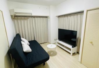 RAVIHE ASUKA HINODECHO                 has Balcony rooms