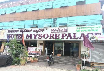 Hotel Mysore Palace has Balcony rooms