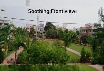 Rudra Home Stay has Balcony rooms