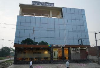 GreenSarovar Hotel has Balcony rooms