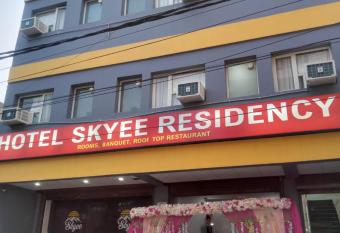 Hotel Skyee Residency has Balcony rooms