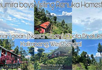 Renuka Homestay has Smoking/Balcony rooms