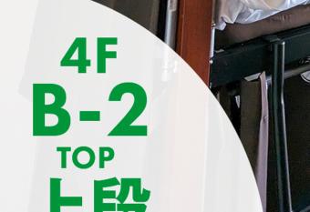                                                     allows 18 year olds to book a room