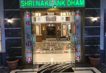 Shree naklank Dham has Balcony rooms