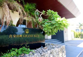 Maedamisaki Grand Blue 103 allows 18 year olds to book a room