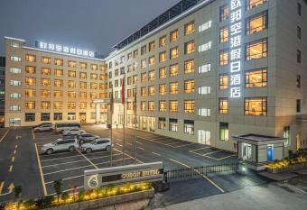 Oubon Hotel has Smoking rooms